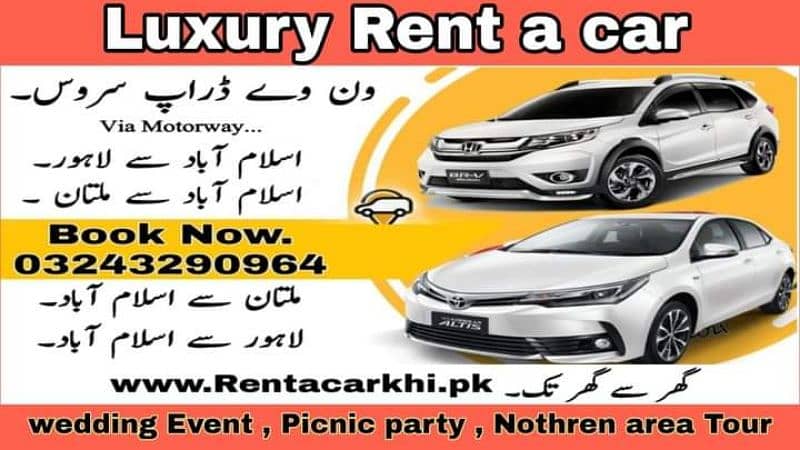 Rent a car Karachi | Car rental service | One way Drop out of city 1