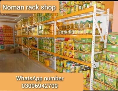noman racks shop 16