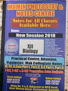 Adamjee Coaching Centre two XII BIOLOGY AND one CHEMISTRY NOTES 0