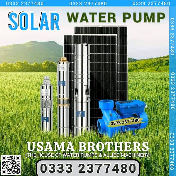 12 volt dc Solar Water Suction Pump , 12v dc donkey pump motor 16