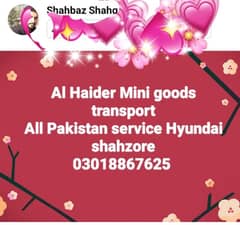 Al Haider mini goods