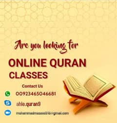 Quran Teacher Available online for kids/Adult, 0