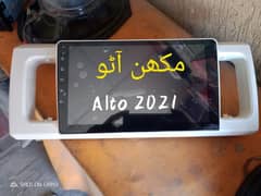 Suzuki Alto 2013 To 2022 Android (DELIVERY All Pakistan)