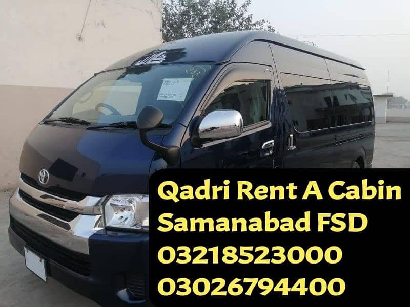 Qadri Rent A Car & Tours Samanabad FSD 03218523000 03026794400 6