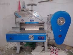 Paper Cutting Machine 0