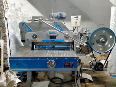 Paper Cutting Machine 2