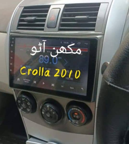 Toyota Corolla 2015 18 2022 Android (Free Delivery All PAKISTAN) 5