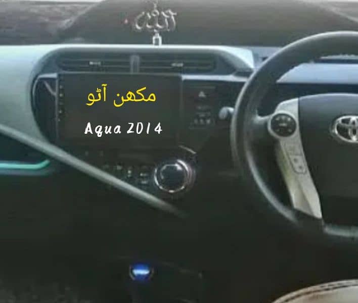 Toyota Corolla 2015 18 2022 Android (Delivery All PAKISTAN) 12