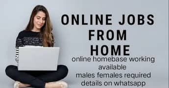 work Online at home