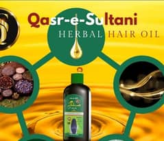 Anty hair fall herbal hair oil