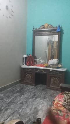 Singhar tabel