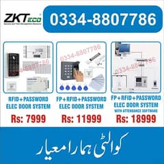 Biometric Attendance Machine Access Control System Electric Door Lock 0