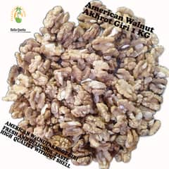 American Walnut  (Akhrot Giri)  Without Shel 1 Kg 0
