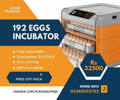 Weqin company 36 Eggs to 448 Eggs Dual powder Incubator's 17