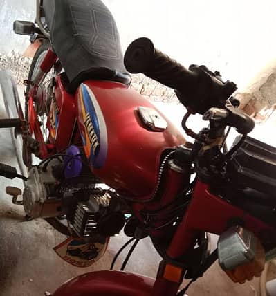 yama bike