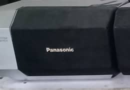 panasonic