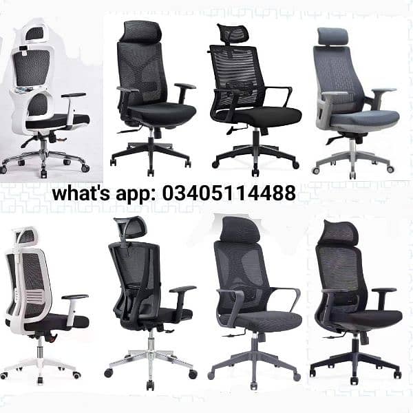 office chairs Excessive / Recliner/ Revolving / Visitor chair / gaming 1