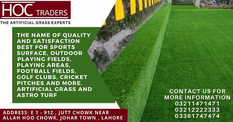 artificial grass or astro turf by HOC TRADERS 7