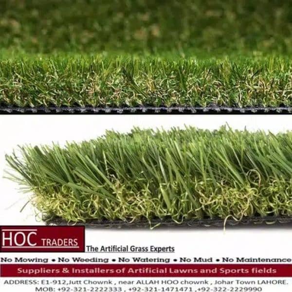 artificial grass or astro turf by HOC TRADERS 9