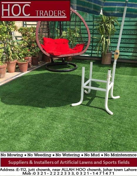 artificial grass or astro turf by HOC TRADERS 11