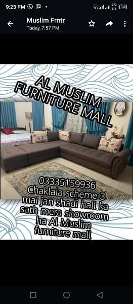 Top quality L shape sofa set only on Al Muslim Furnitures 2