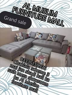 Life time foam L shape sofa set only on Al Muslim Furnitures 0