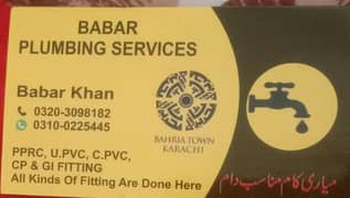 plumbing