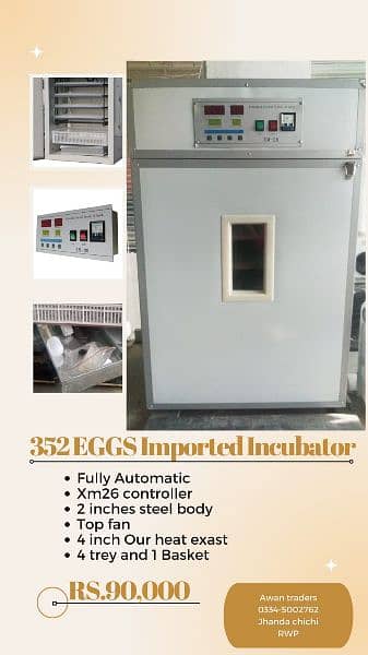 Commercial incubators 352 eggs to 5280 eggs 0