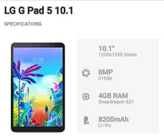 LG gpad 5