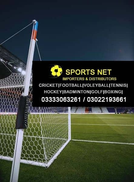 Deals in All kind of safety nets , Birds & Sports nets 0