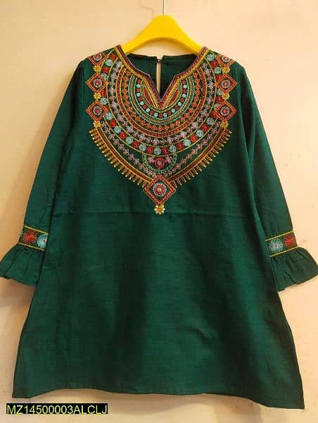 Kurti 7