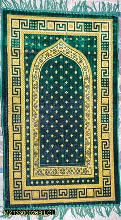 Prayer Mats