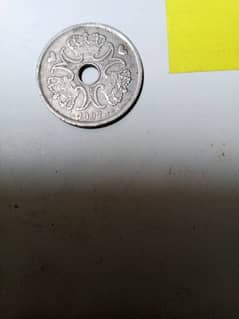 yah bahut hi antique coin hai