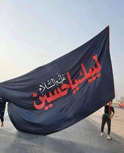 ch Jawad 