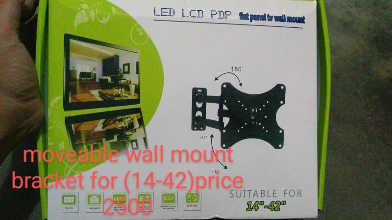 WALL MOUNT BRACKET FOR LED AND LCD 2