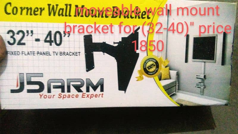 WALL MOUNT BRACKET FOR LED AND LCD 3