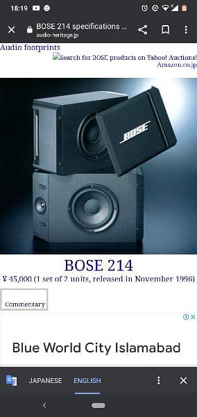 オーディオ機器 スピーカー BOSE 214 2ホン rsgmladokgi.com