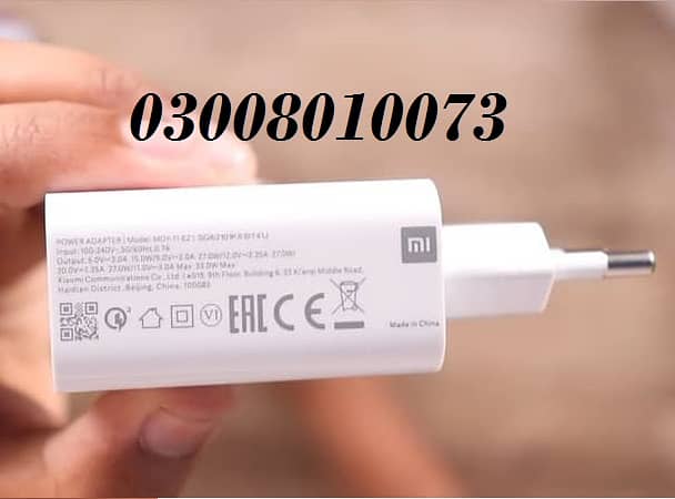 Mobile Charger for Mi Xiaomi or Redmi All Mobiles | Adopter & Cable (F 2