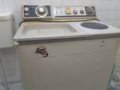 Washing Machine Japanese