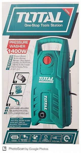 Imported TOTAL Brand High Pressure Car Washer - 1900 Psi 9