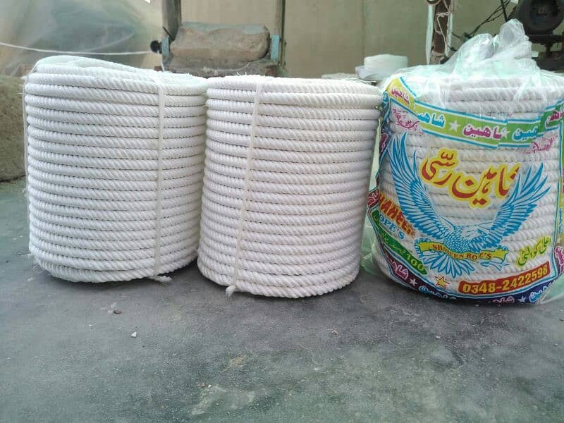 SHAHEEN YARN ROPE DEALERS 7