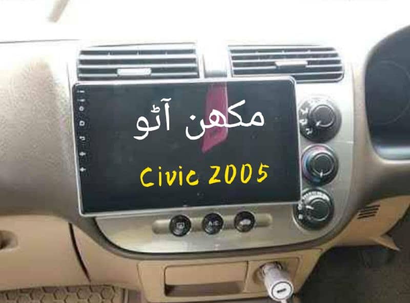 Honda civic 2003 To 2007 Android panel (DELIVERY All PAKISTAN) 3