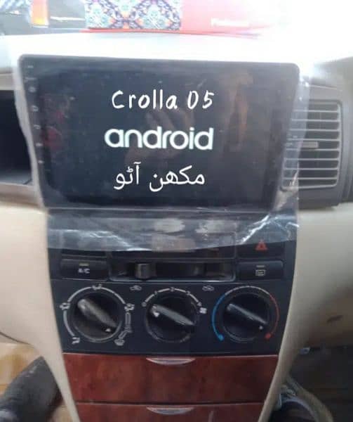 Honda civic 2003 To 2007 Android panel (DELIVERY All PAKISTAN) 11