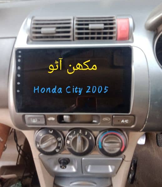 Honda civic 2003 To 2007 Android panel (DELIVERY All PAKISTAN) 7
