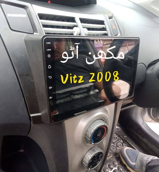 Honda civic 2003 To 2007 Android panel (DELIVERY All PAKISTAN) 12