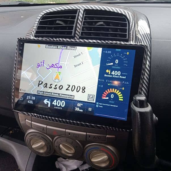 Honda civic 2003 To 2007 Android panel (DELIVERY All PAKISTAN) 14