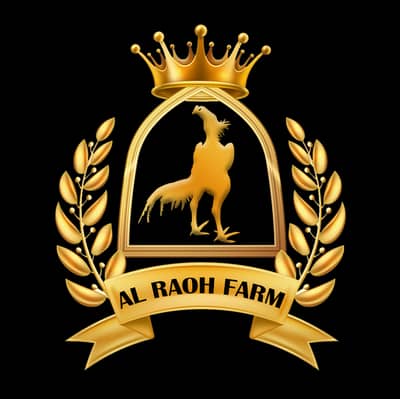 Al-Raoh