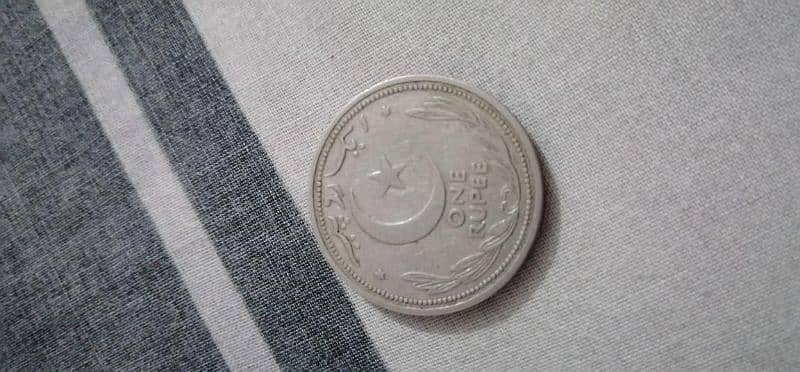 Most Antique Coin in Pakistan 74 Years Old 1