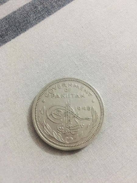 Most Antique Coin in Pakistan 74 Years Old 2