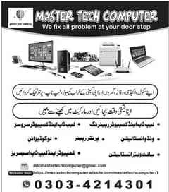 IT Support and Also Computer Laptops Sale in cheap Price